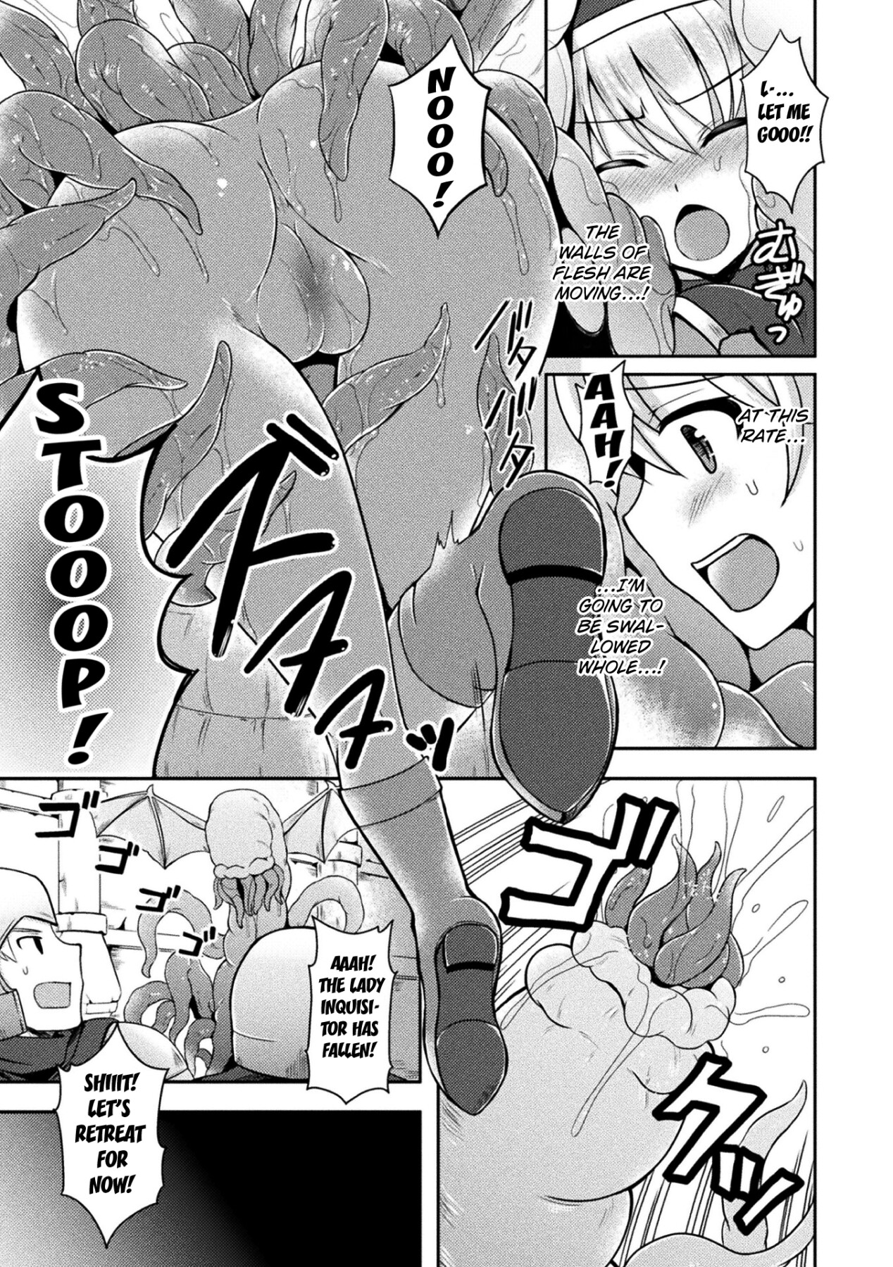 Hentai Manga Comic-The Corruption of Priestess Emilia-Read-9